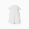 Cotton bodysuit + striped dungarees B&S for newborn boys, white/yellow/blue