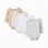 Pack of 4 Cotton Bodysuits for Newborns and Babies 'Pastel', White/Beige