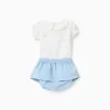NB SET BODY BLOOMER, LIGHT BLUE