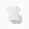 2-In-1 jumpsuit in cotton and linen for newborn boys, white/light blue