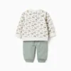 Brushed set with house and tree motif for newborns, white/green