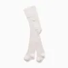 High-Waist Cotton Tights for Newborns, Beige