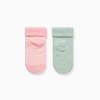 Pack of 2 non-slip terry socks for baby girls, light green/pink