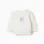 Brushed sweatshirt with house print for newborns, white