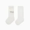 Ribbed Knee-High Socks with Pompoms for Baby Girls, White