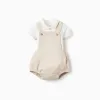 Polo-bodysuit + twill romper set for newborn boys, white/beige