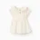 Cotton T-shirt with ruffled collar for baby girls, light beige