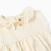 Cotton T-shirt with ruffled collar for baby girls, light beige