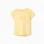 Cotton T-shirt with embossed front print for baby girls, yellow