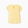 Cotton T-shirt with embossed front print for baby girls, yellow