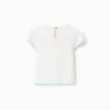 Ribbed T-shirt with wavy ends for baby girls, white/blue