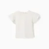 Cotton T-shirt with sleeves in broderie anglaise for baby girls, white