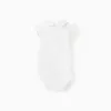 Short sleeve bodysuit with embroidered collar for newborn girls, white
