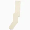 Anti-pilling ribbed knitted tights for girls, light beige
