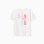 Cotton T-shirt with embossed print and embroidery for girls, white
