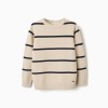 Cotton knit jumper with stripes for boys, beige/dark blue