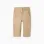 Twill Chino Trousers for Baby Boys, Beige