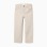 Twill Trousers for Boys 'Slim Fit', Beige