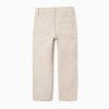Twill Trousers for Boys 'Slim Fit', Beige