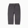 Baggy twill chino trousers B&S for baby boys, dark grey