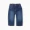 Baggy denim trousers for baby boys, dark blue