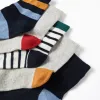 Pack of 5 socks with contrasting details for boys, multicolour