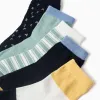 5 pairs of socks with contrasting details for boys, multicolour