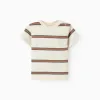 Striped cotton T-shirt for baby boys, beige/orange/green