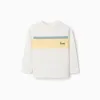Long sleeve cotton T-shirt with print for baby boys, white/yellow/green