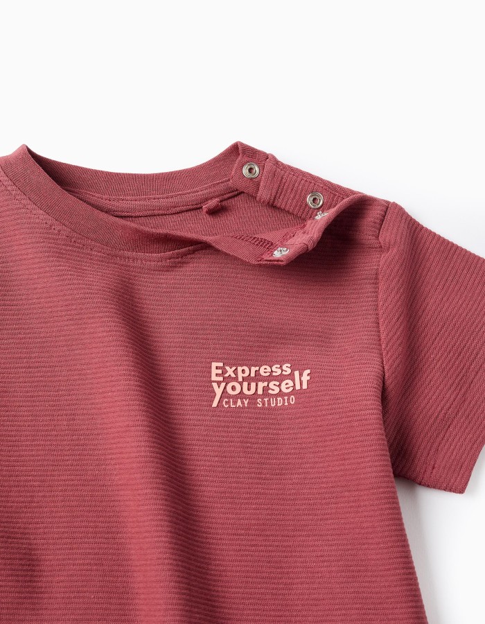 Cotton ribbed T-shirt with Express Yourself print for baby boys, brown