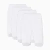 Pack 4 footed cotton trousers for newborns and babies, white